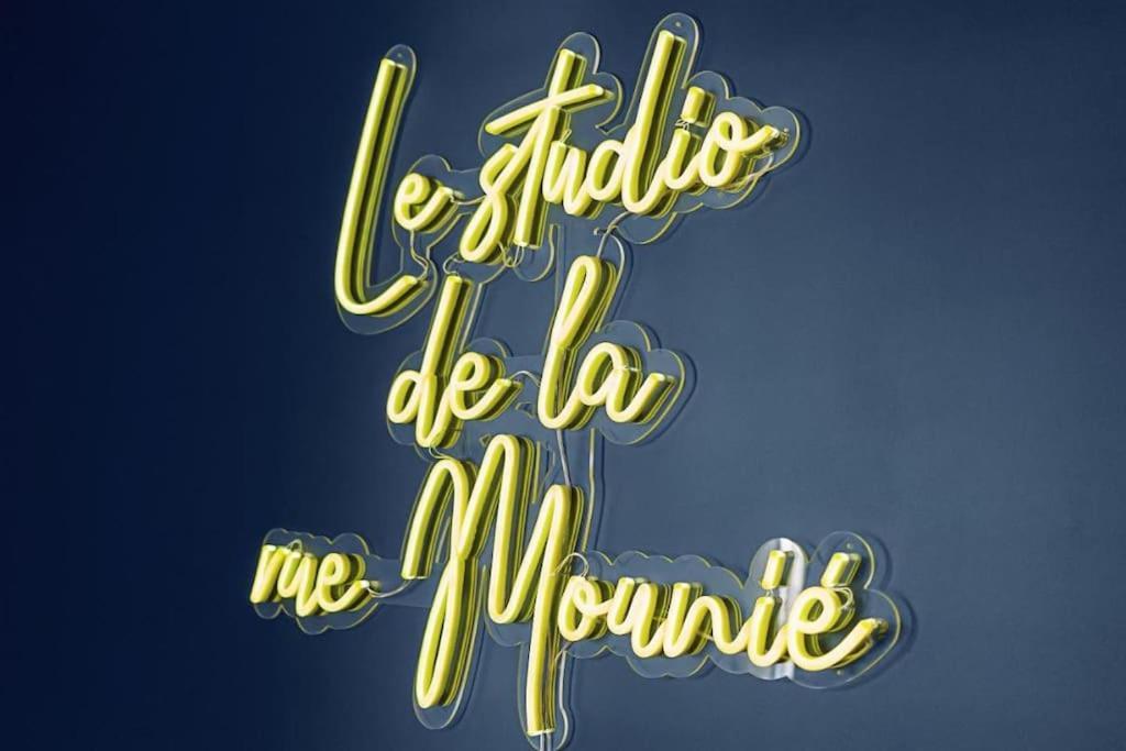 Le Studio De La Rue Mounie Antony Luaran gambar